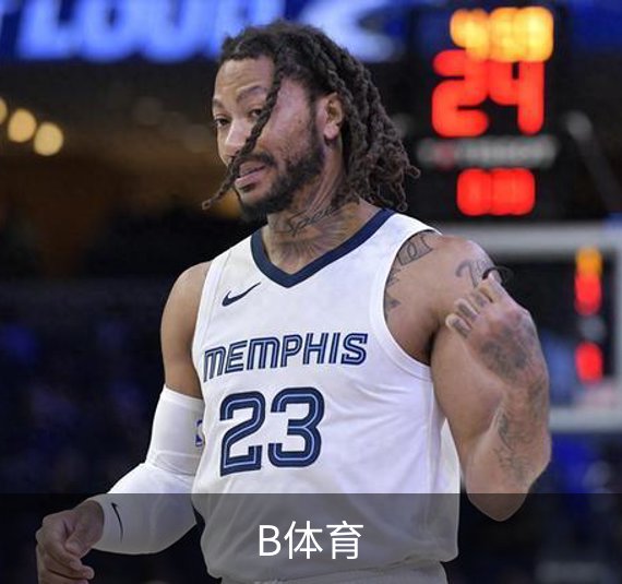 走进B体育